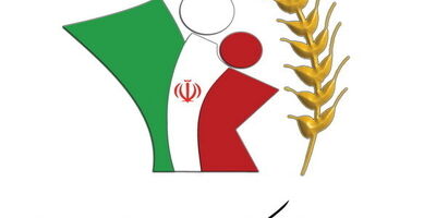  رتبه نخست استان مرکزی در جذب بیمه کشاورزان 