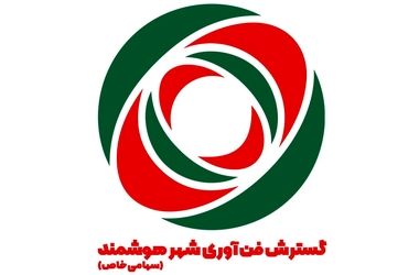 گسترش فناوری شهر هوشمند ۶۷ میلیارد تومان سود ساخت