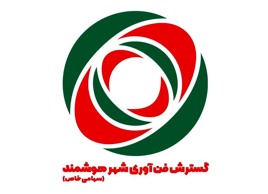 گسترش فناوری شهر هوشمند ۶۷ میلیارد تومان سود ساخت