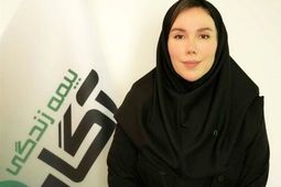 مدیرعاملی سروناز درواری در بیمه زندگی آگاه تمدید شد
