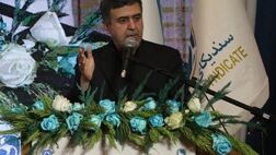 بیمه دی میزبان همایش نخبگان صنعت بیمه خراسان رضوی