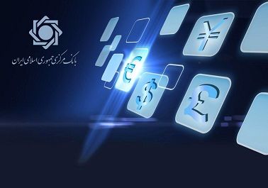 آغاز اجرای آزمایشی خرید ارز از گردشگران خارجی در فرودگاههای بینالمللی کشور و صدور توریستکارت (ریالی) برای آنان