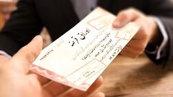افزایش 63 درصدی فروش اوراق در بودجه 1402 