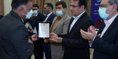 گردهمایی مدیران ستادی و شعب بیمه سینا برگزار شد
