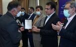 گردهمایی مدیران ستادی و شعب بیمه سینا برگزار شد
