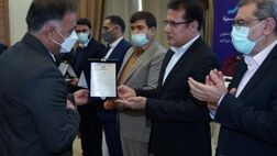 گردهمایی مدیران ستادی و شعب بیمه سینا برگزار شد
