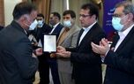 گردهمایی مدیران ستادی و شعب بیمه سینا برگزار شد

