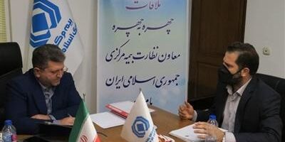 برگزاری ملاقات چهره به چهره مردم با مسئولان بیمه مرکزی