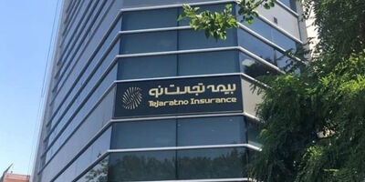 مراکز پرداخت خسارت بیمه تجارت نو تهران و کرج