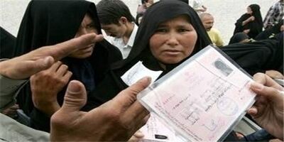 بیماران خاص اتباع خارجی تحت پوشش بیمه سلامت قرار دارند