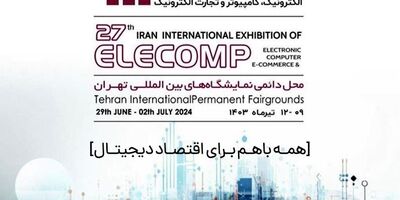 مسیر بیمه دی در حوزه دیجیتال هوشمندانه است
