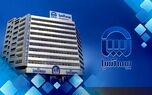 حضور بیمه آسیا در نمایشگاه بین المللی صنعت مالی