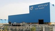 مدیرعامل سابق شرکت عمران شهر جدید پرند به ایران ترانسفو پیوست