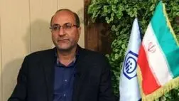 سامانه نوبت دهی اینترنتی در شعب تامین اجتماعی قم راه اندازی شد
