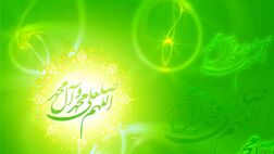 تخفیفات ویژه شرکت بیمه امید