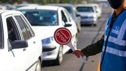محدودیت‌ها و ممنوعیت‌های روز قدس اعلام شد