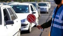 محدودیت‌ها و ممنوعیت‌های روز قدس اعلام شد
