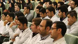 آغاز پیش ثبت نام بیمه تامین اجتماعی دستیاران پزشکی از اردیبهشت