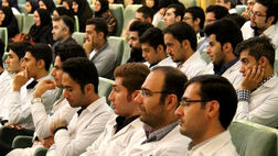 آغاز پیش ثبت نام بیمه تامین اجتماعی دستیاران پزشکی از اردیبهشت