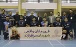 حضور درخشان بیمه تجارت‌نو در جشنواره ورزشی صنعت بیمه 