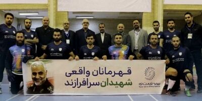 حضور درخشان بیمه تجارت‌نو در جشنواره ورزشی صنعت بیمه 