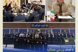 بازدید مدیرعامل بیمه کوثر از سرپرستی استان مازندران
