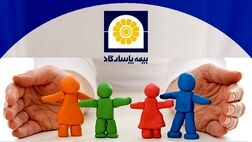 گواهینامه اولین جایزه مدیریت دانش به شرکت بیمه پاسارگارد اعطا شد
