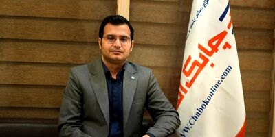 کارکردهای موثر کمیسیون های تخصصی سندیکای بیمه گران را بهتر بشناسید(قسمت اول)