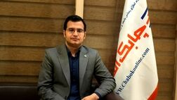 کارکردهای موثر کمیسیون های تخصصی سندیکای بیمه گران را بهتر بشناسید(قسمت اول)