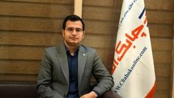 کارکردهای موثر کمیسیون های تخصصی سندیکای بیمه گران را بهتر بشناسید(قسمت اول)