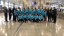 سفر تیم ملی فوتبال بانوان ایران به روسیه