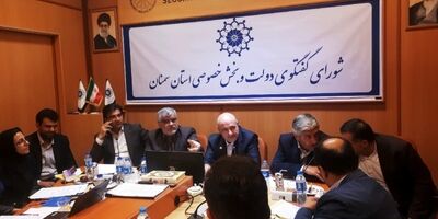 درمان اقتصاد کشور نیازمند برگزاری نشست های تخصصی است
