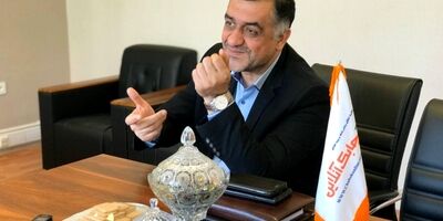 صورت‌های مالی سال 99 بیمه ایران به تأیید مجمع عمومی رسید