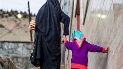 مستمری اسفندماه مددجویان کمیته امداد واریز شد
