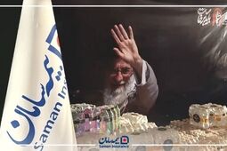 حضور بیمه سامان در موکب صنعت بیمه کشور ، همراه زائران و عزاداران مراسم تشییع رهبر شهید انقلاب
