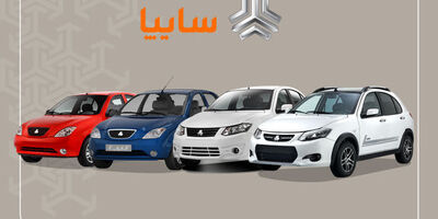 تغییرات قیمت خودرو در راه است