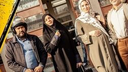 کمدی سیاسی «چپ راست» با رفع توقیف چه زمانی اکران می‌شود؟
