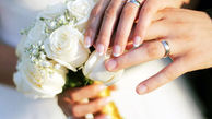 هدیه ازدواج بیمه تامین اجتماعی (کمک هزینه ازدواج) در سال ۱۴۰۴