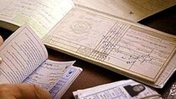 دو سوم حق بیمه اجتماعی روستاییان و عشایر را دولت پرداخت می کند