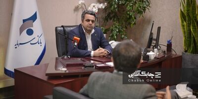 بانک‌ها در اجرای دستور وزارت اقتصاد درخصوص تحول دیجیتال و  بانکداری هوشمند اقدامی انجام ندادند + فیلم