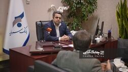 دوره خاصی در خصوص آموزش ضمن خدمت برای تحول دیجیتال در بانک‌ها و بانک مرکزی اجرایی نمی‌شود