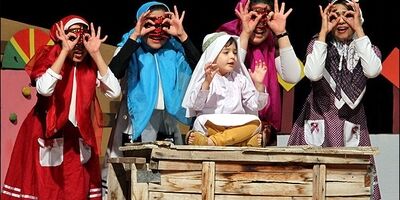 افزایش نفوذ رفاقت ها در جشنواره تئاتر کودک و نوجوان