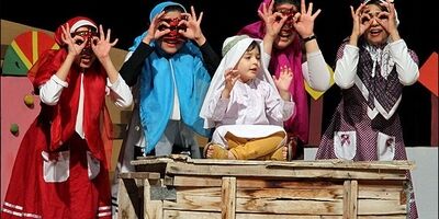 افزایش نفوذ رفاقت ها در جشنواره تئاتر کودک و نوجوان