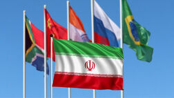 
سامانه مستقل پرداخت اعضای بریکس عملیاتی شد