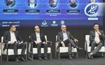 حضور مرکز نوآوری بیمه معلم در دومین کنگره موبایل ایران
