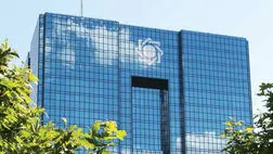 بانک مرکزی عنوان مجاز برای شرکت‌های پرداخت یار را اعلام کرد