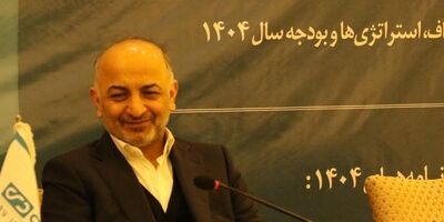 مدیرعامل شرکت بیمه دی: به خوش نامی بیمه دی افتخار میکنیم
