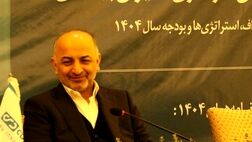 مدیرعامل شرکت بیمه دی: به خوش نامی بیمه دی افتخار میکنیم
