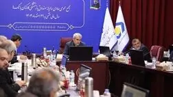 مهلت سه ماهه وزیر اقتصاد برای تعیین تکلیف تکالیف باقی‌مانده صندوق بازنشستگی کارکنان بانک‌ها