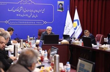 مهلت سه ماهه وزیر اقتصاد برای تعیین تکلیف تکالیف باقی‌مانده صندوق بازنشستگی کارکنان بانک‌ها